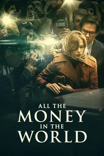 all-the-money-in-the-world-2017