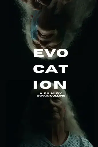 evocation-2023