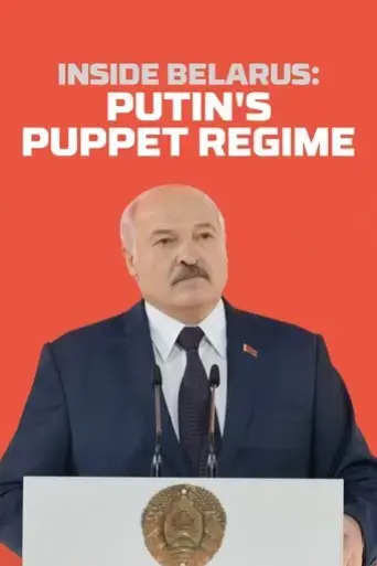 inside-belarus-putin-s-puppet-regime-2022