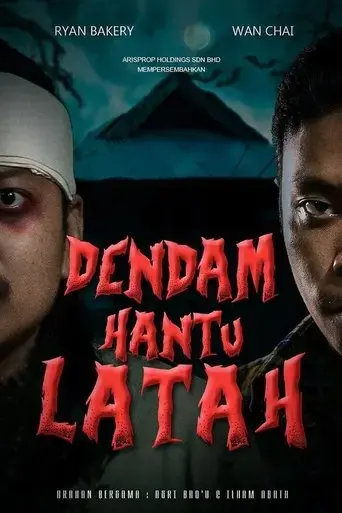 dendam-hantu-latah-2022
