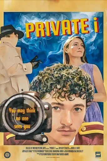private-i-2024