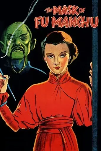 the-mask-of-fu-manchu-1932