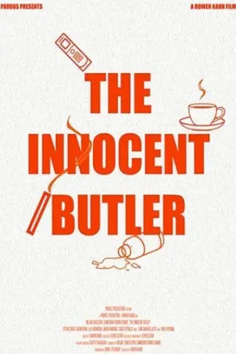The Innocent Butler (2021)