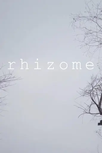 rhizome-2023