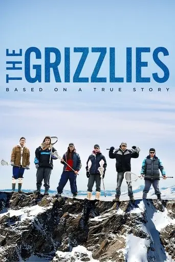 the-grizzlies-2019