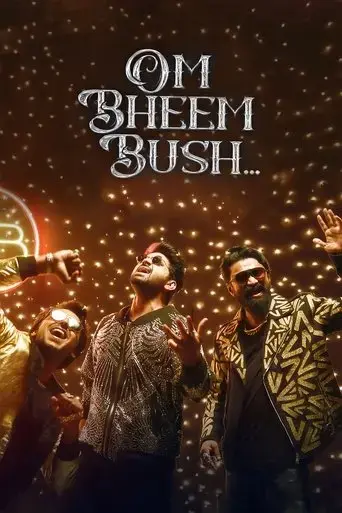 om-bheem-bush-2024