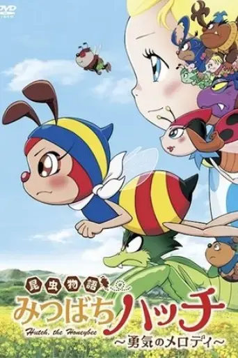 honeybee-hutch-2010
