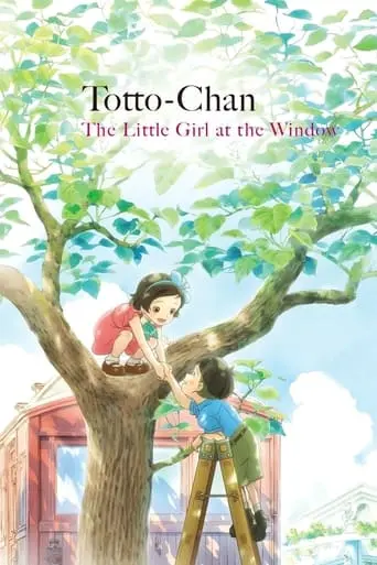 totto-chan-the-little-girl-at-the-window-2023
