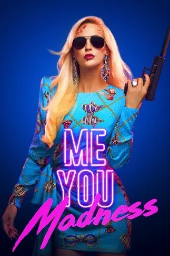 me-you-madness-2021