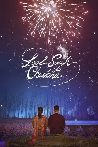 laal-singh-chaddha-2022