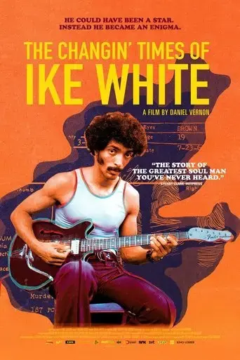 the-changin-times-of-ike-white-2020