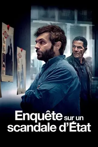 undercover-2022
