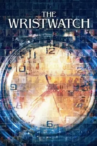 the-wristwatch-2020