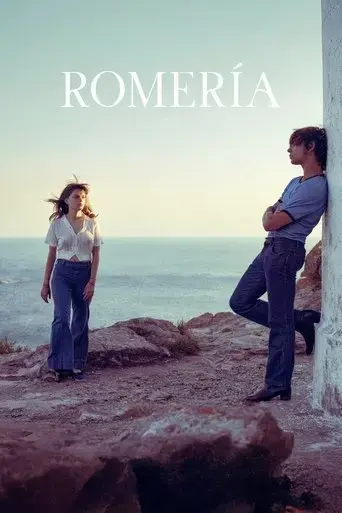 romeria-2025