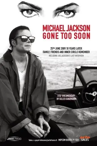 michael-jackson-gone-too-soon-2019