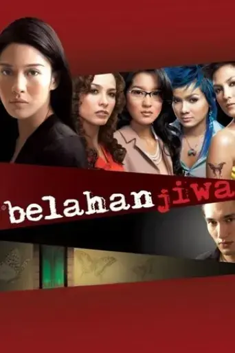 belahan-jiwa-2005