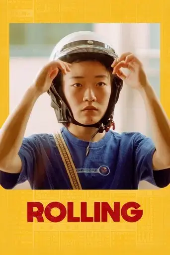 rolling-2022