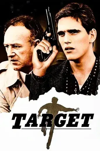 target-1985
