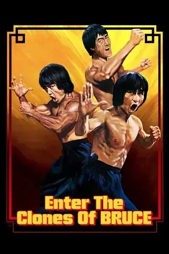 enter-the-clones-of-bruce-2023