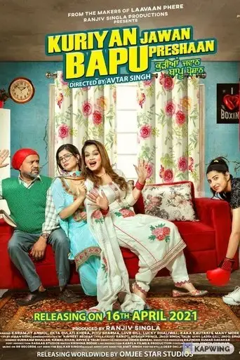 kuriyan-jawan-bapu-preshaan-2021