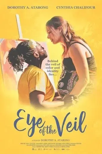 eye-of-the-veil-2022