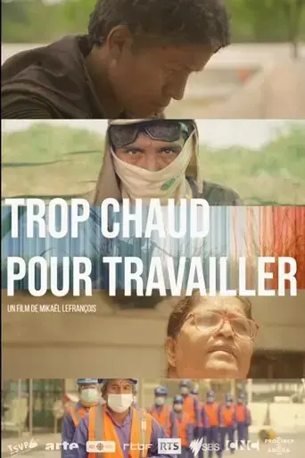 trop-chaud-pour-travailler-2023