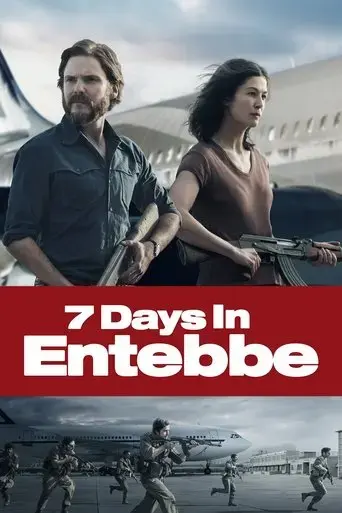 7-days-in-entebbe-2018