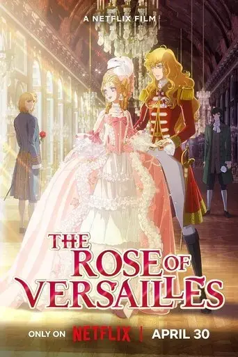 the-rose-of-versailles-2025