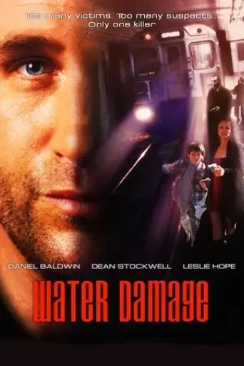 water-damage-1999