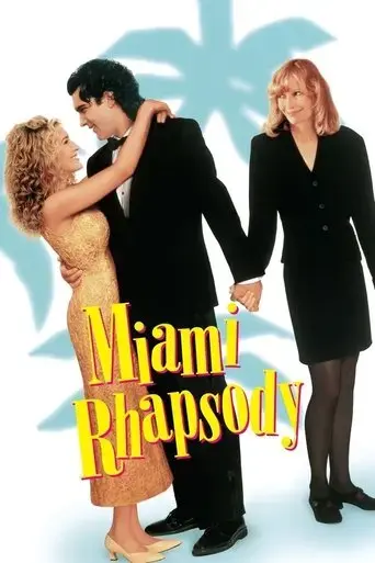 miami-rhapsody-1995