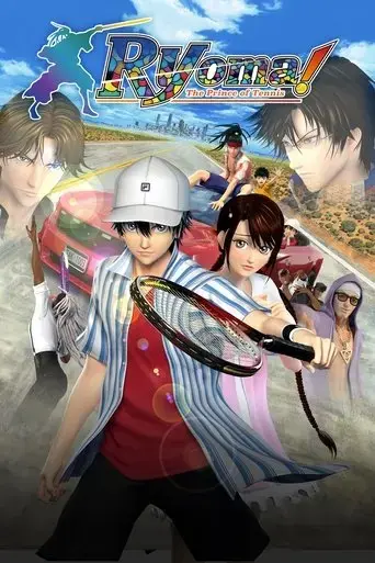 ryoma-the-prince-of-tennis-2021