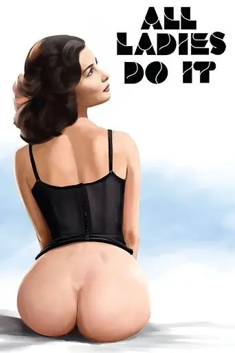 all-ladies-do-it-1992