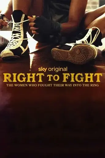 right-to-fight-2023