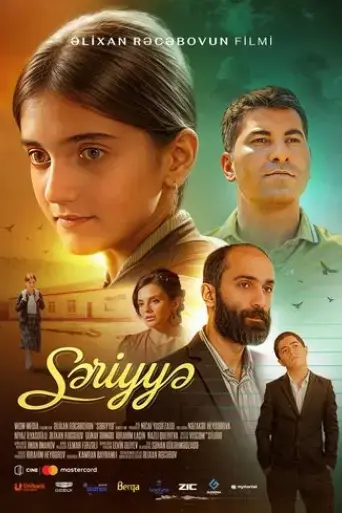 sariyya-2024