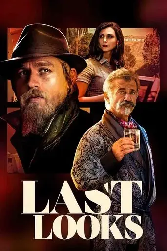 last-looks-2022