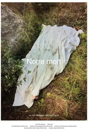 our-death-2018