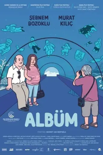 album-2016