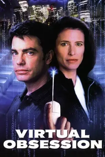host-1998