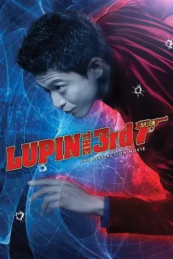 lupin-the-3rd-2014