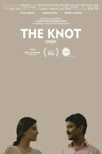 the-knot-2021