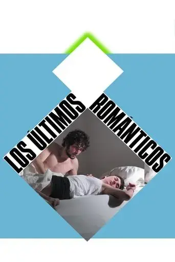 los-ultimos-romanticos-2022