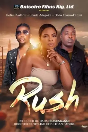 rush-iwanwara-2024
