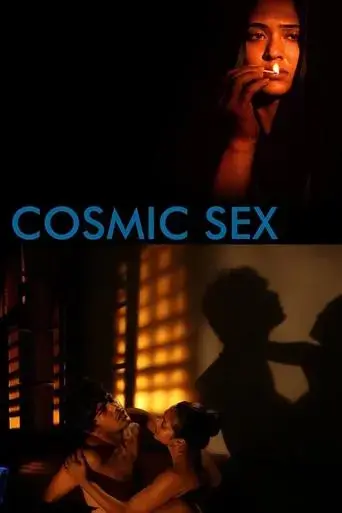 cosmic-sex-2015