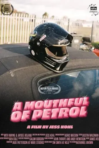 a-mouthful-of-petrol-2022