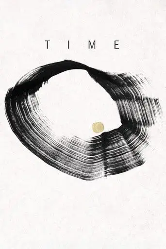 time-2020