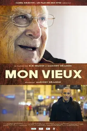 my-old-man-2023