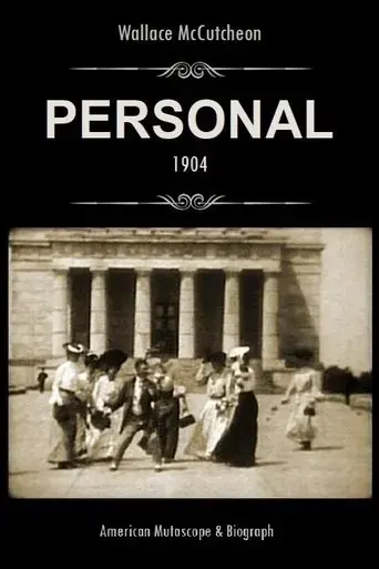 Personal (1904)