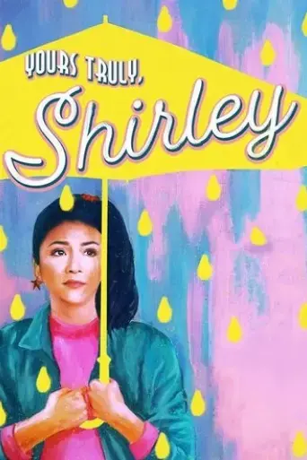 yours-truly-shirley-2019