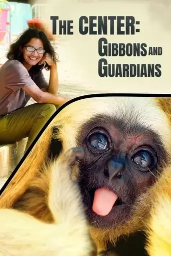 the-center-gibbons-and-guardians-2021