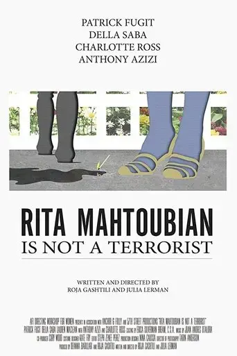 rita-mahtoubian-is-not-a-terrorist-2015